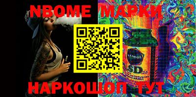 mdma Будённовск