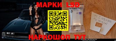 ALPHA-PVP Бузулук