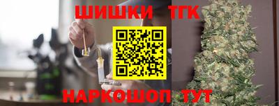 COCAINE Бугуруслан
