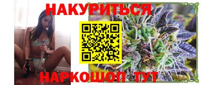 COCAINE Бугуруслан