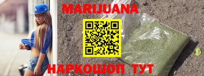 COCAINE Бугуруслан