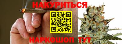 ALPHA-PVP Бузулук