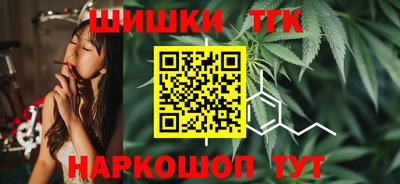 ALPHA-PVP Бузулук