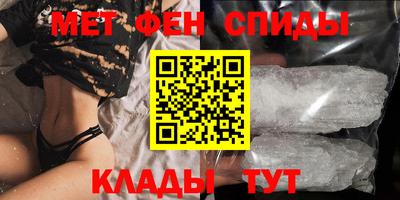 COCAINE Бугуруслан