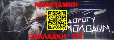 COCAINE Бугуруслан