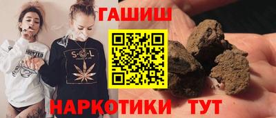 COCAINE Бугуруслан