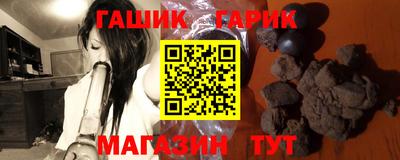 COCAINE Бугуруслан