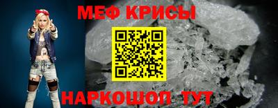 COCAINE Бугуруслан
