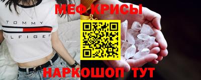 ALPHA-PVP Бузулук