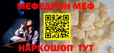 COCAINE Бугуруслан